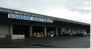 Osaka Terminal