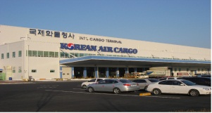Busan Terminal